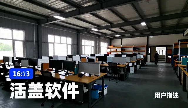 湖南刘鹏渔具有限公司分析节点可查企业管理系统市场变化